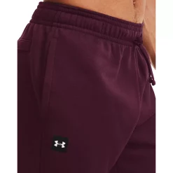 Men's Under Armour Rival Fleece Jogger Pants -Active & Workout Clothes Store 4257988 ALT3
