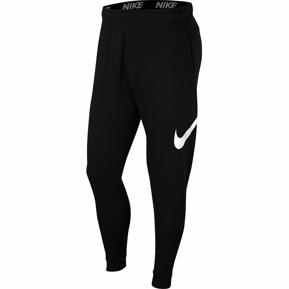 Men's Nike Dri-FIT Tapered Training Pants 3 Men's Nike Dri-FIT Tapered Training Pants