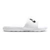 Nike Victori One Women's Slide Sandals -Active & Workout Clothes Store 4501755 White Black