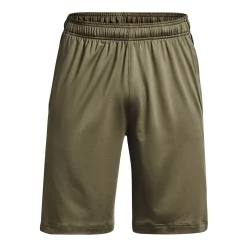 Big & Tall Under Armour Raid 2.0 Shorts -Active & Workout Clothes Store 4530648 ALT5