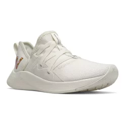 New Balance® Dynasoft Beaya Women's Slip-On Shoes -Active & Workout Clothes Store 4567472 Sea Salt