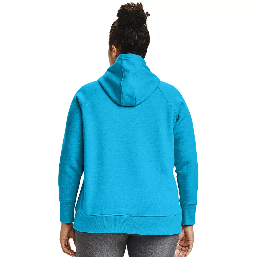 Plus Size Under Armour Rival Fleece Hoodie 4 Plus Size Under Armour Rival Fleece Hoodie - Image 2