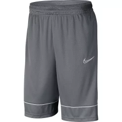 Men's Nike Basketball Shorts -Active & Workout Clothes Store 5244693 Cool Gray White