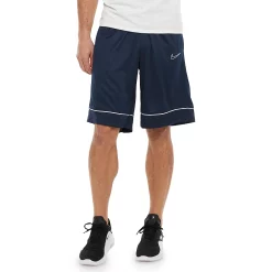 Men's Nike Basketball Shorts -Active & Workout Clothes Store 5244693 Obsidian White