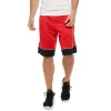 Men's Nike Basketball Shorts