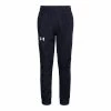 Boys 4-7 Under Armour Brawler Wordmark Jogger Pants