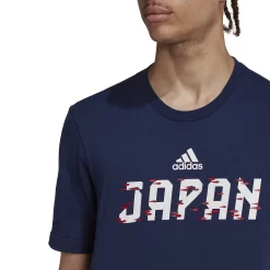 Men's adidas FIFA World Cup 2022™ Tee -Active & Workout Clothes Store 5635477 ALT3