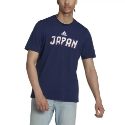 Men's adidas FIFA World Cup 2022™ Tee -Active & Workout Clothes Store 5635477 ALT4