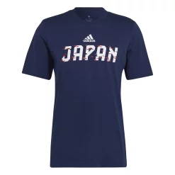 Men's adidas FIFA World Cup 2022™ Tee -Active & Workout Clothes Store 5635477 ALT5