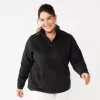 Plus Size Tek Gear® Microfleece Quarter-Zip Top -Active & Workout Clothes Store 5656194 Black