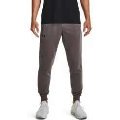 Big & Tall Under Armour Fleece Joggers 9 Big & Tall Under Armour Fleece Joggers -Active & Workout Clothes Store 6171578 Fresh Clay